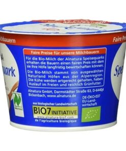 Alternative view of Alnatura Bio Speisequark 40% Fett i. Tr., 250g